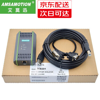 通訊電纜某東分檔排行 24款高中低檔通訊電纜電線電纜全解析