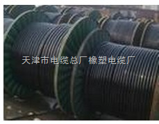 YJLV32-6/35千伏高壓鋁芯電力電纜標準與天津市電纜總廠橡塑電纜廠高低壓配電柜的綜合應用