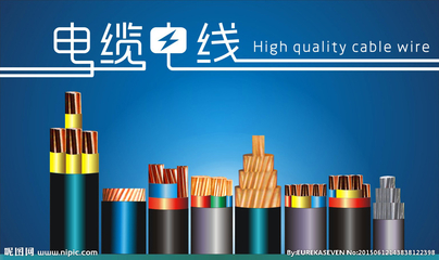 電線電纜回收與高低壓配電柜專業知識全解析